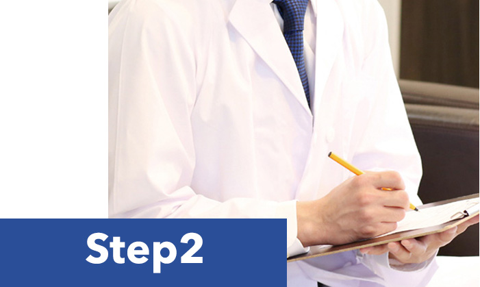 無料カウンセリングから施術後の流れ step2