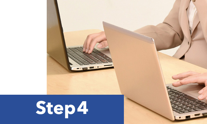 無料カウンセリングから施術後の流れ step4